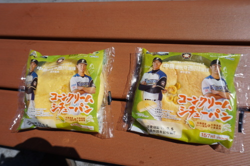 d0200811_00181517.jpg