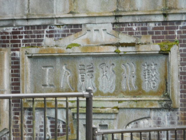 d0106134_21523128.jpg
