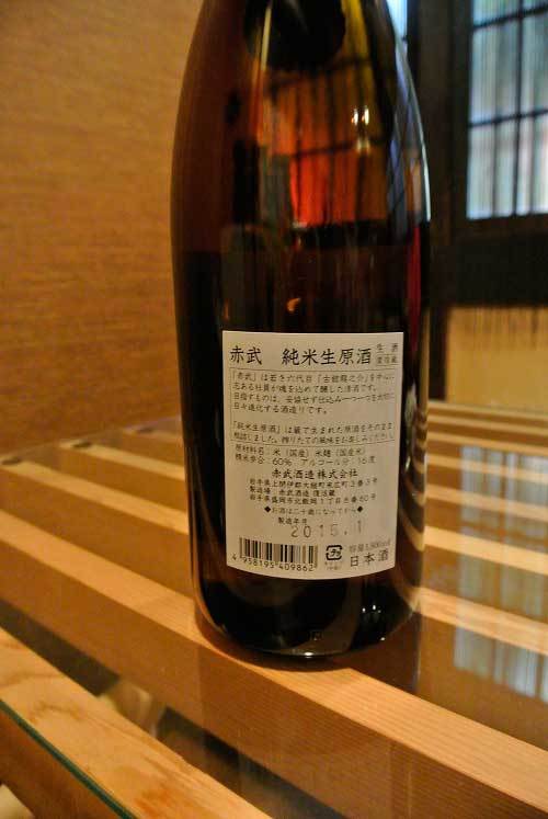 a0005436_12280609.jpg