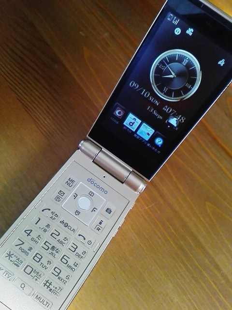 c0056437_23465380.jpg