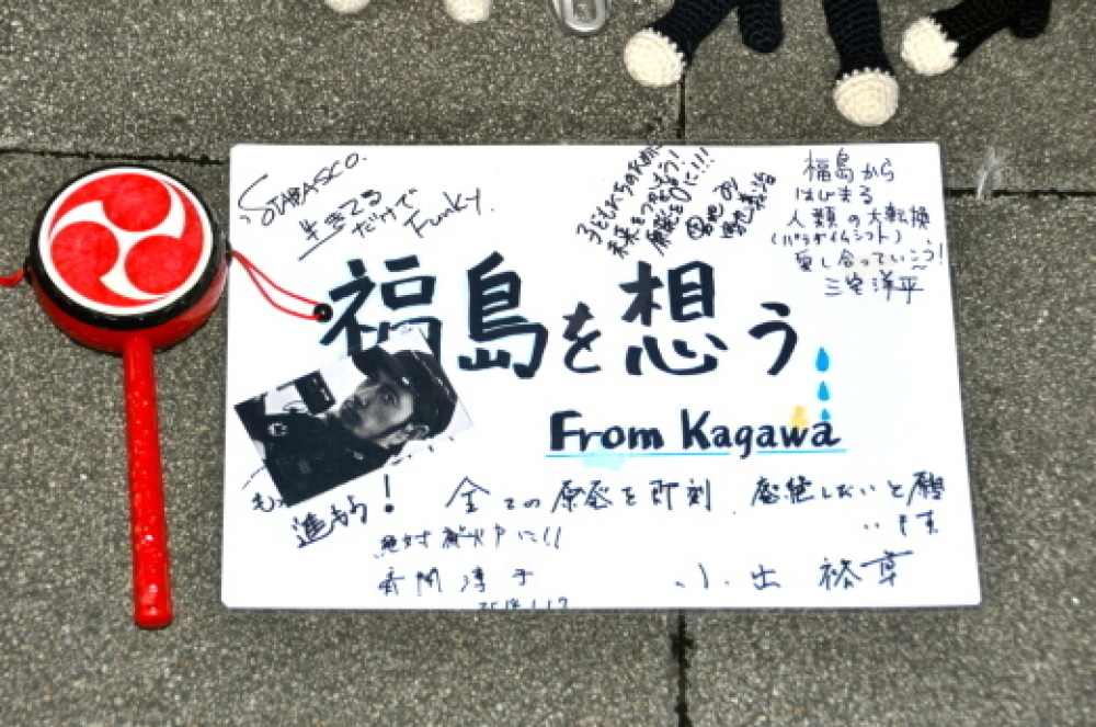 b0242956_23500496.jpg