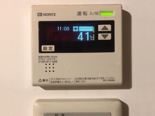 c0123363_23415983.jpg