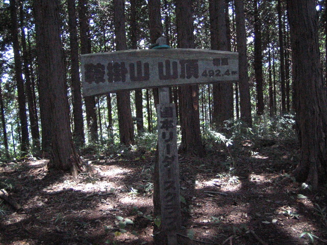 c0217771_16585298.jpg