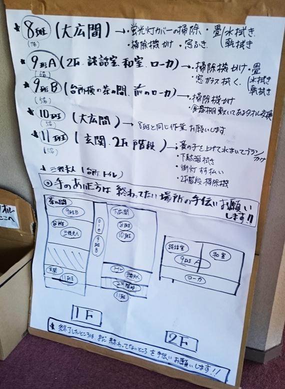 d0095673_1752946.jpg