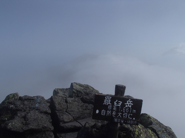 f0130376_12553685.jpg
