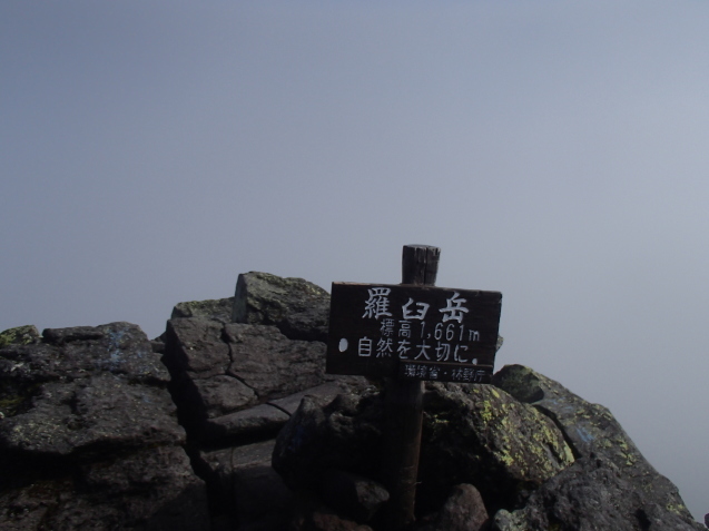 f0130376_12573643.jpg