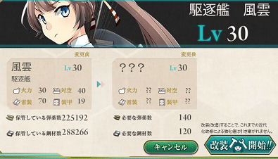 f0198787_06055676.png