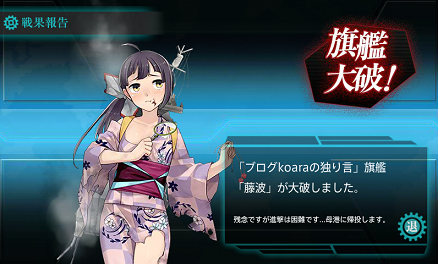 f0198787_06070219.png