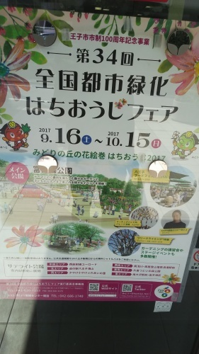 c0340689_19103696.jpg