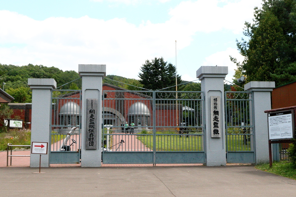 e0204891_18074129.jpg