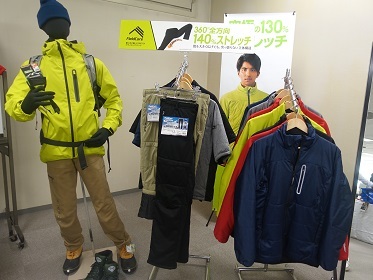 c0172698_17462651.jpg