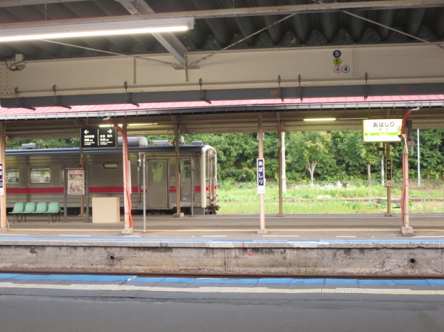 f0013998_08072524.jpg