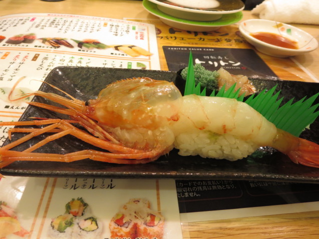 f0013998_08084308.jpg