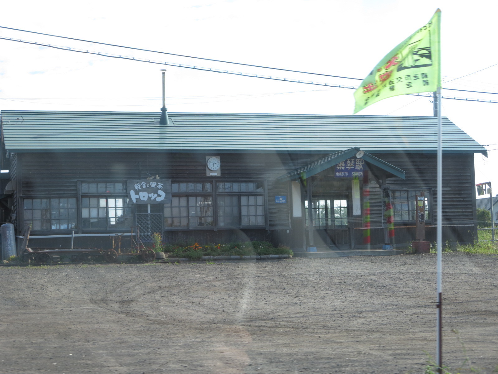 f0013998_08164303.jpg