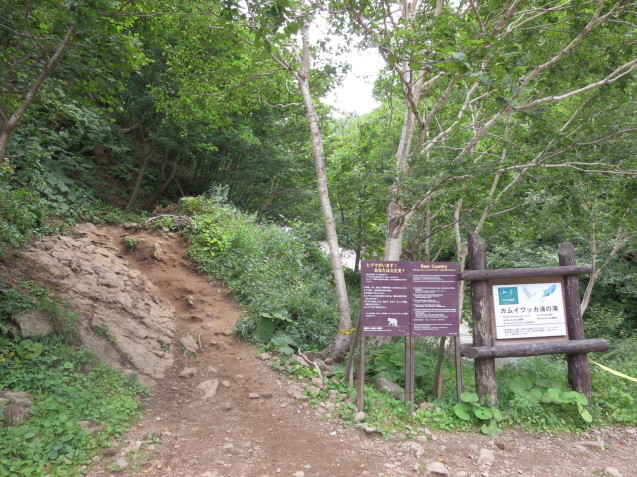 f0013998_08192444.jpg