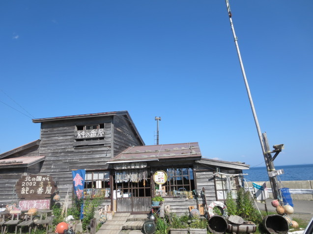f0013998_08205755.jpg