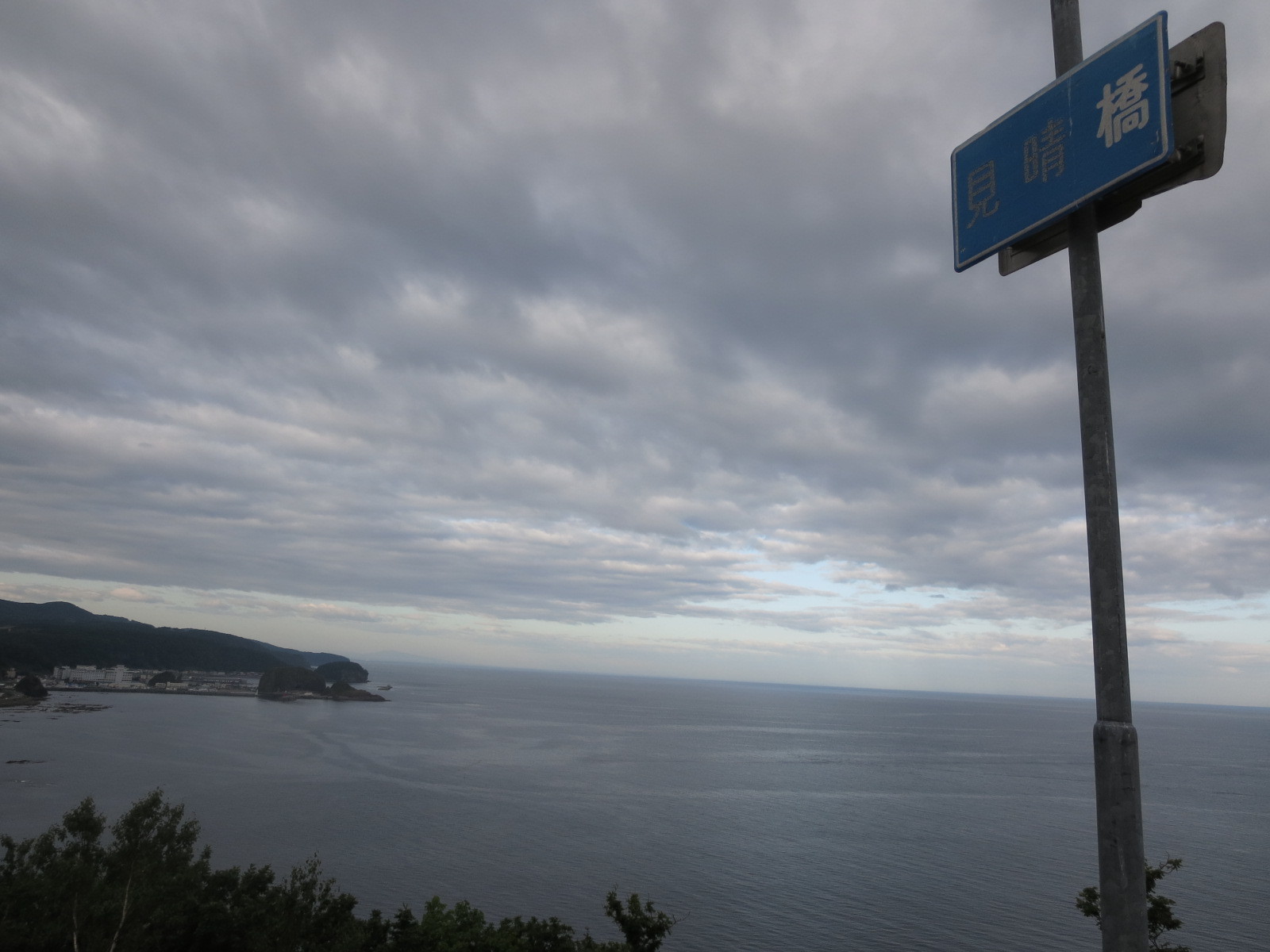 f0013998_08423739.jpg