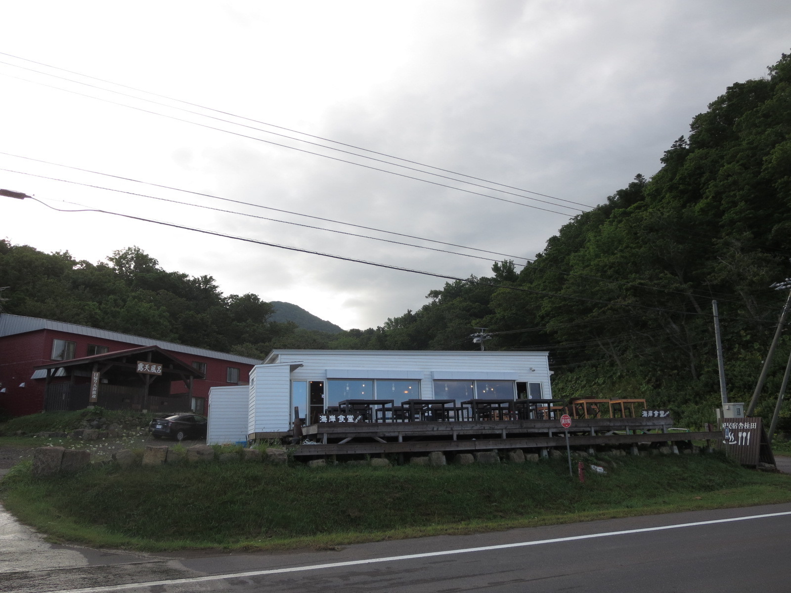 f0013998_08433432.jpg