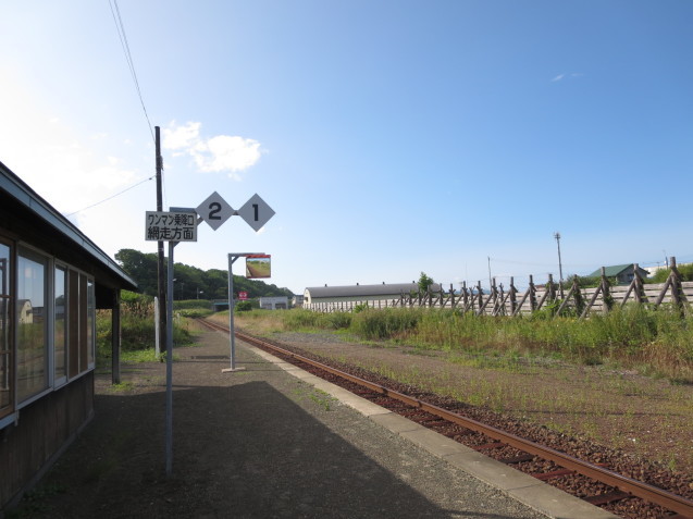 f0013998_08485061.jpg