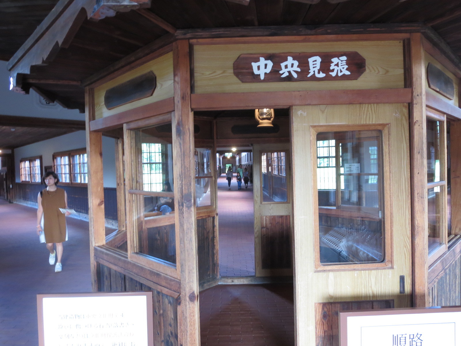 f0013998_08495786.jpg