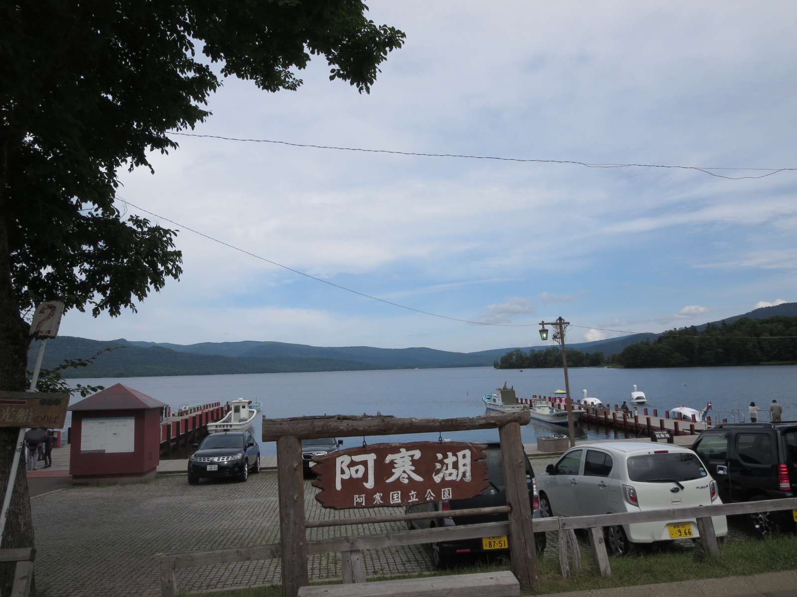 f0013998_09152148.jpg