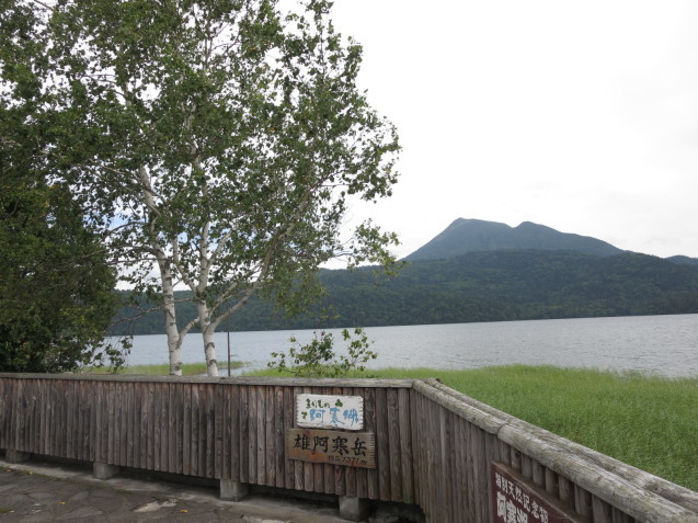 f0013998_09154229.jpg