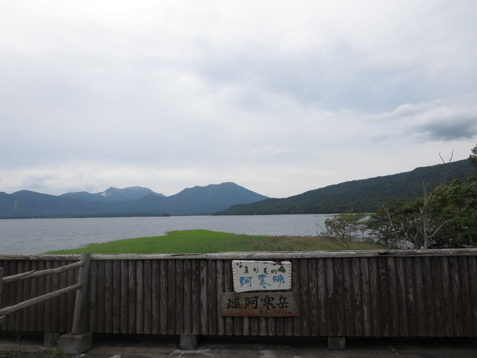 f0013998_09155182.jpg