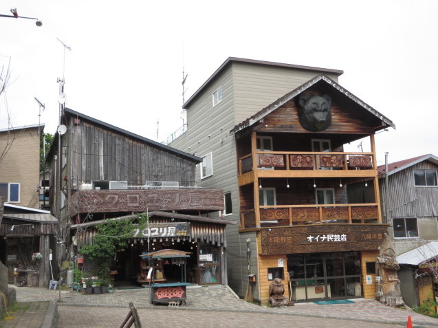 f0013998_09162805.jpg