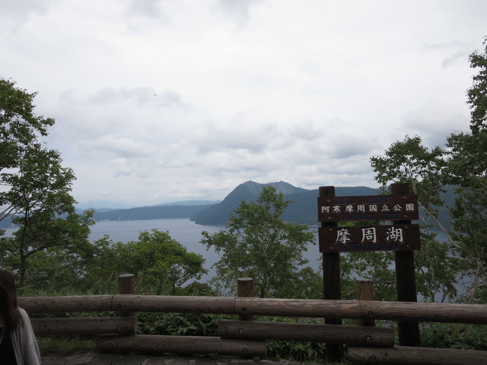 f0013998_09163403.jpg