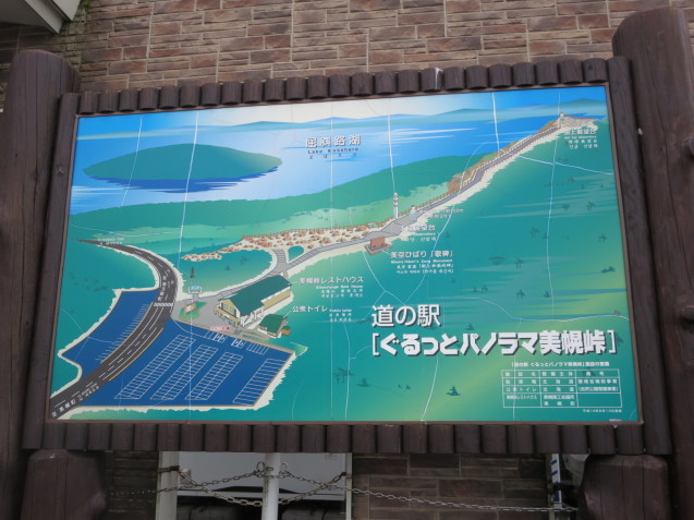 f0013998_09170339.jpg