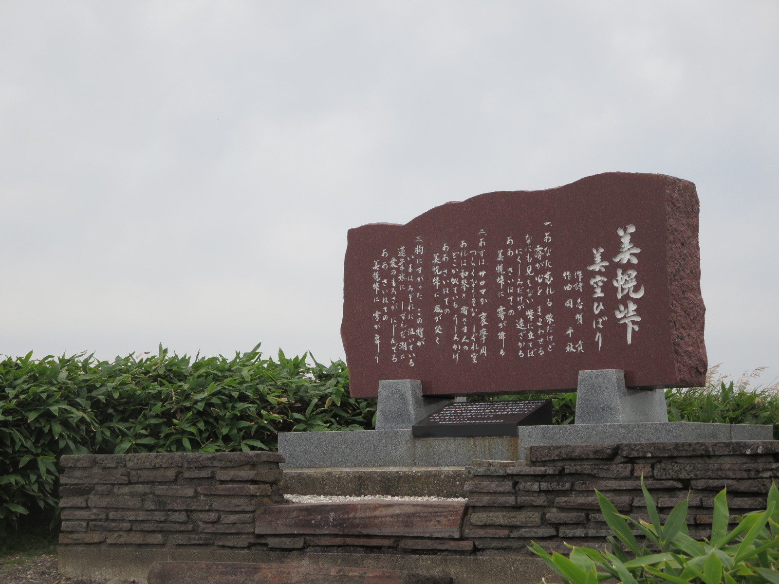 f0013998_09170927.jpg