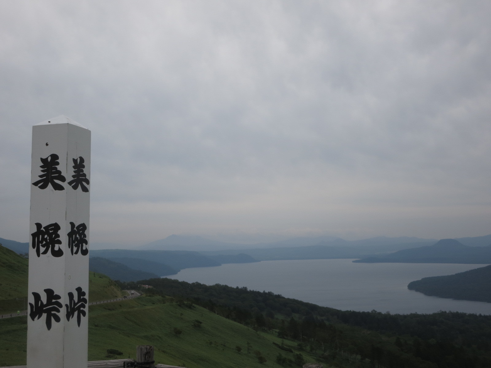 f0013998_09174064.jpg
