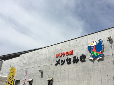 f0372998_20335532.jpg