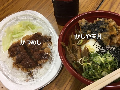 f0372998_20343395.jpg