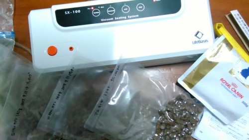 f0333709_21003463.jpg