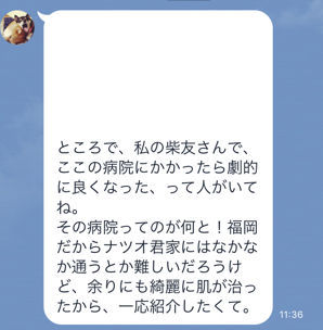 b0229910_11030176.png