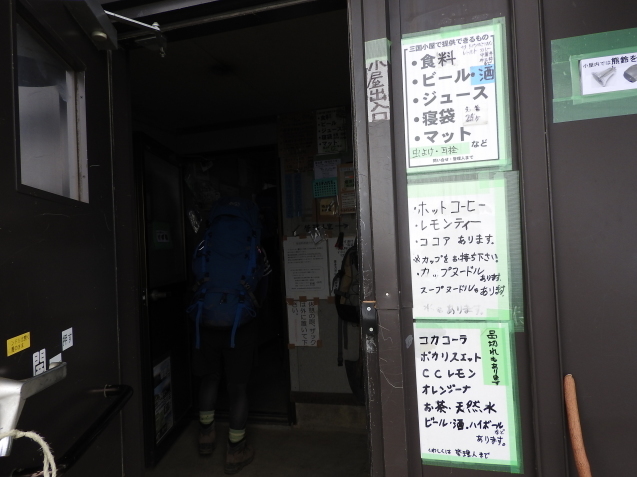 f0118332_01211568.jpg
