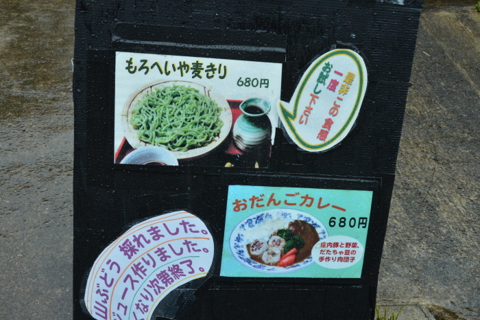 c0172234_13185599.jpg