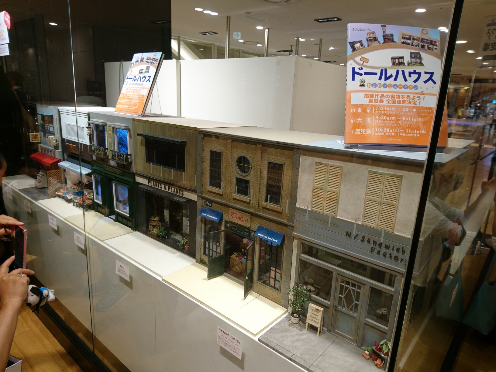 f0330735_20090427.jpg