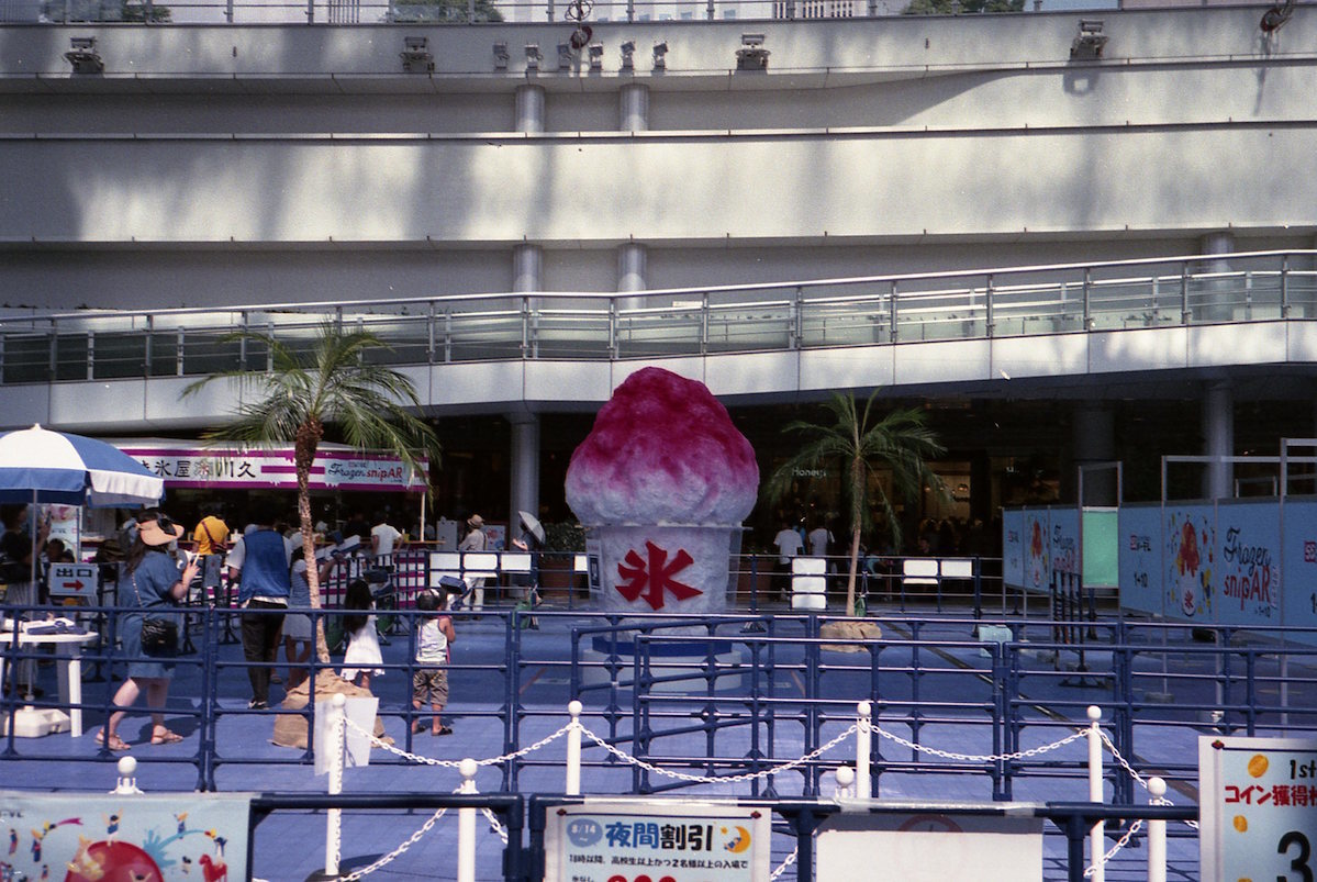 d0089742_19044181.jpg