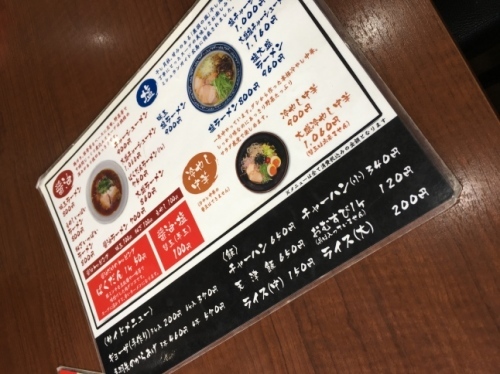 f0191444_17103765.jpg