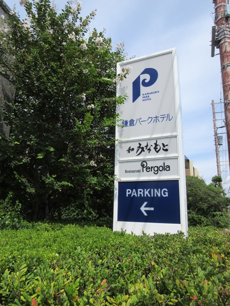b0009849_15532538.jpg