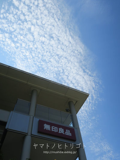 a0286855_06252921.jpg