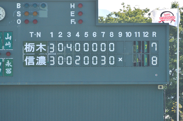 c0197772_1549122.jpg