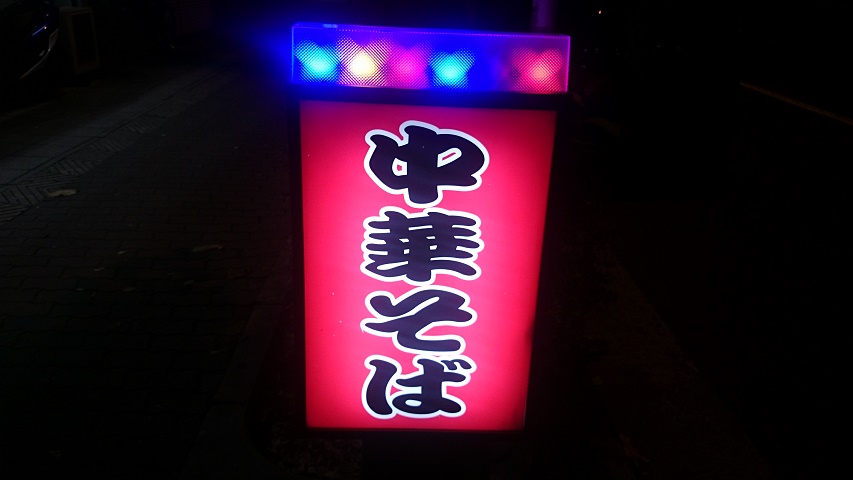 f0051283_16115628.jpg