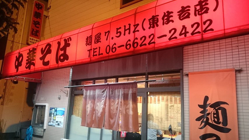 f0051283_161281.jpg