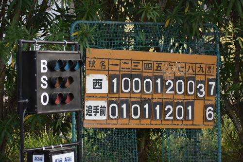 a0134886_15245632.jpg