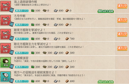 f0198787_22395032.png