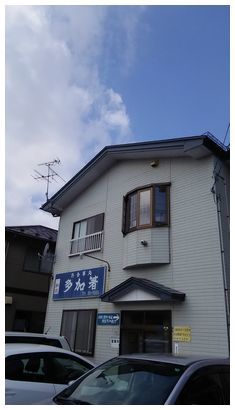e0239190_12563232.jpg