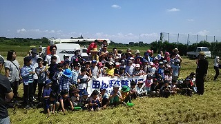 d0237399_12452291.jpg